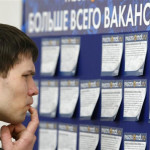 Финансовая самостоятельность молодежи