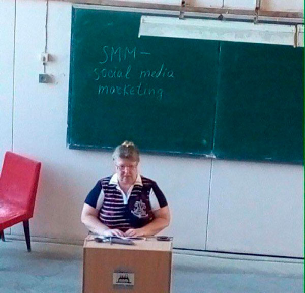 высшее образование не нужно