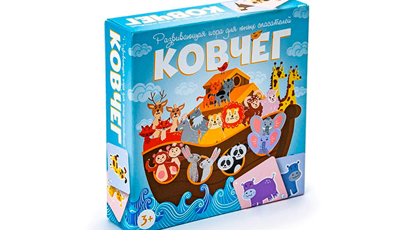 3. Развивающая игра.
